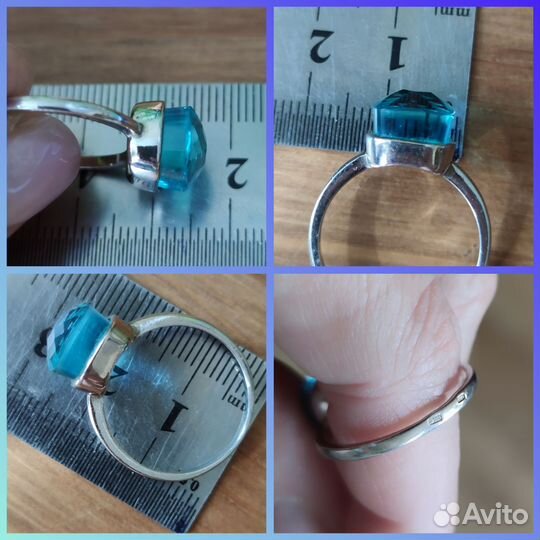 Серебряное кольцо