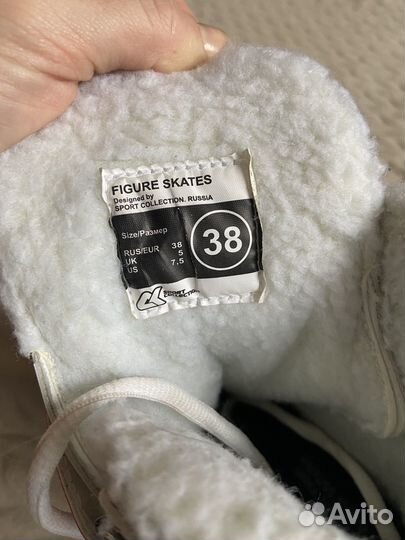 Коньки женские