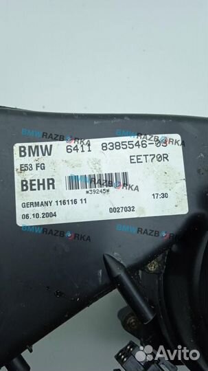 Моторчик печки задний BMW X5 E53 рест. 2005