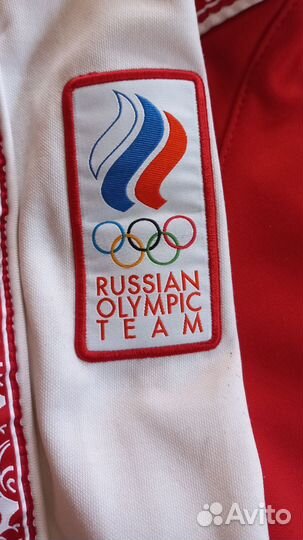 Спортивный костюм bosco