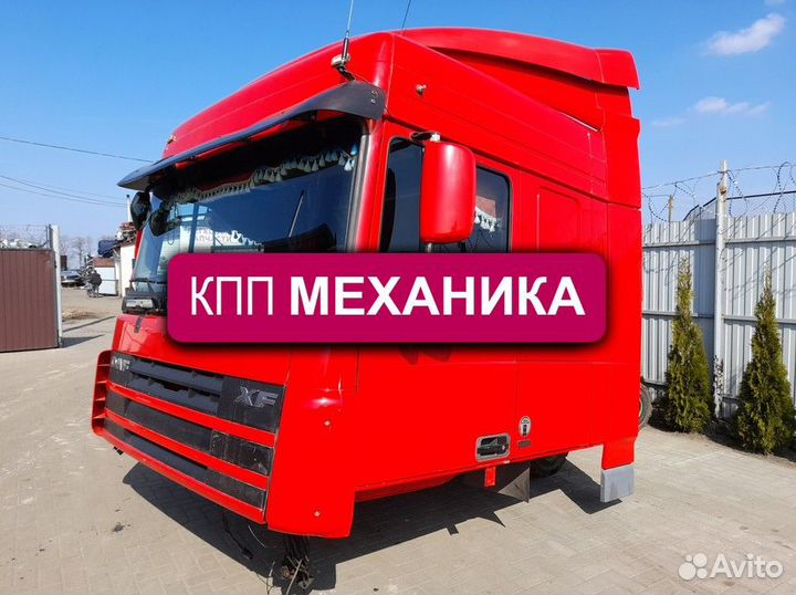 Кабина Daf XF105