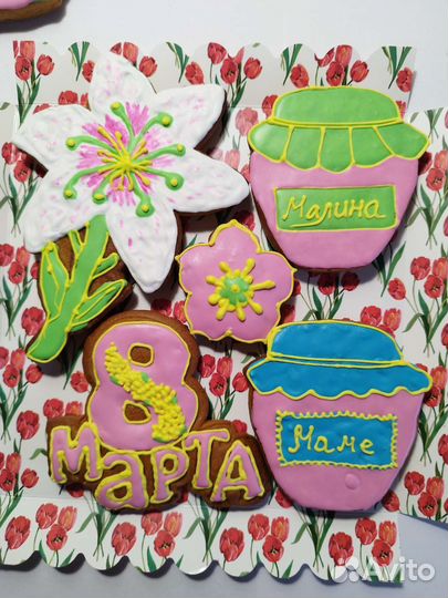 Набор пряников