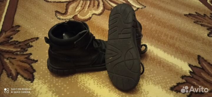 Полуботинки для мальчика