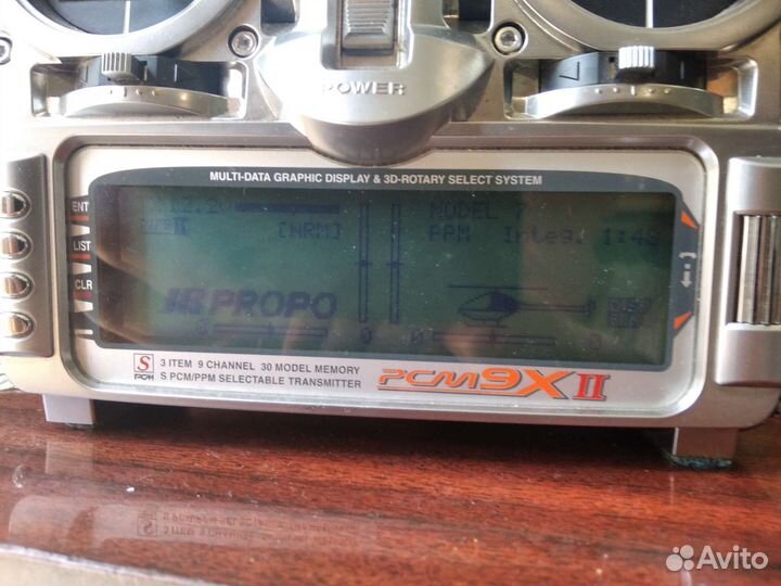 Радиопередатчик