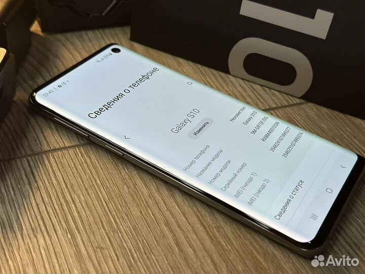 Samsung Galaxy S10, 8/128 ГБ