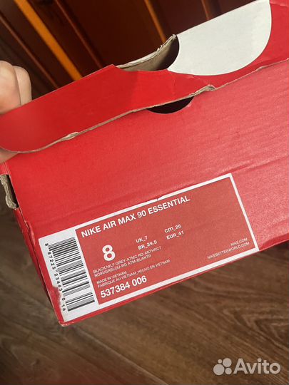 Кроссовки nike air max