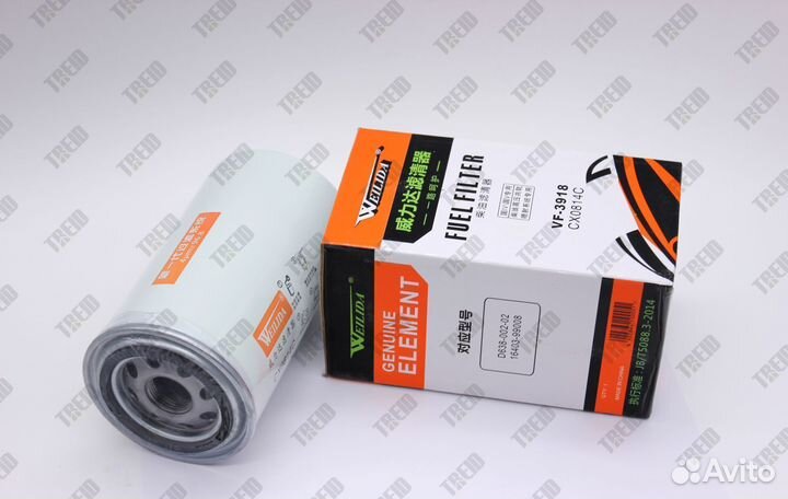 Топливный фильтр CX0814C welida