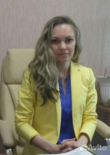 Авитолог / Услуги Авитолога / Консультация