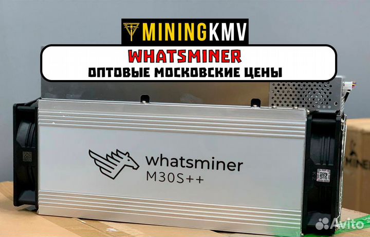 Asic whatsminer m30s++ 100/102/104/106/108/110 th