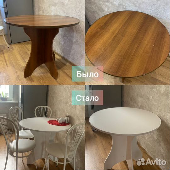 Окрашивание реставрация редизайн мебели