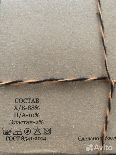 Подарочный набор носков