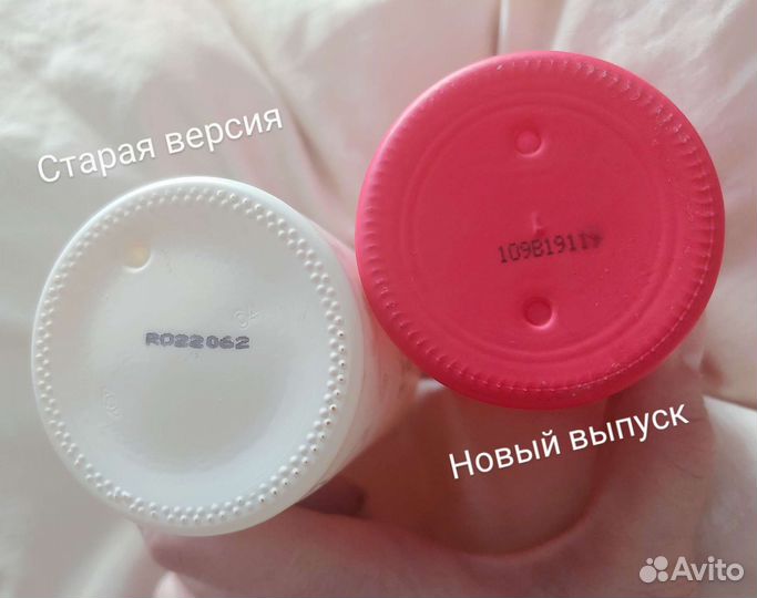 Флакон / Распив Juliette has a gun