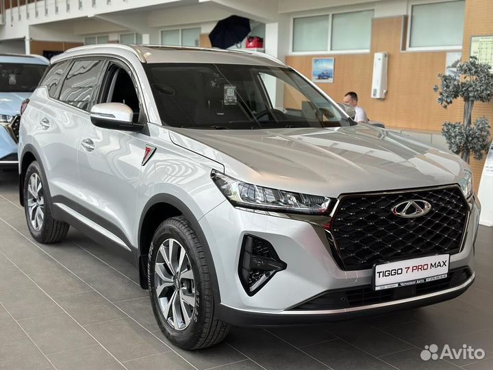 Chery Tiggo 7 Pro Max 1.5 CVT, 2023