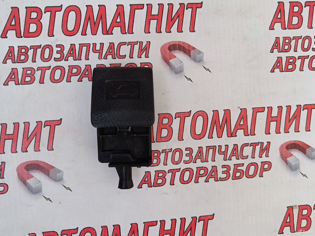 Ручка открывания капота Чери Тигго 7