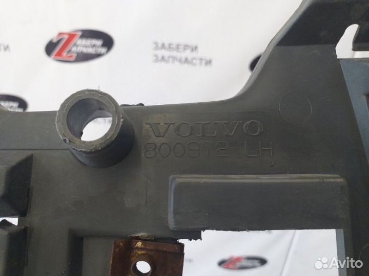 Кронштейн бампера задний Volvo S40 2.0 1995-1999