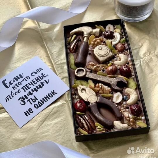 Шоколадные наборы