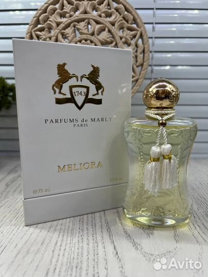 Parfums de Marly Meliora 75 ml
