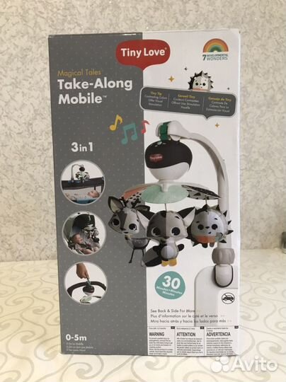 Мобиль на кроватку новый