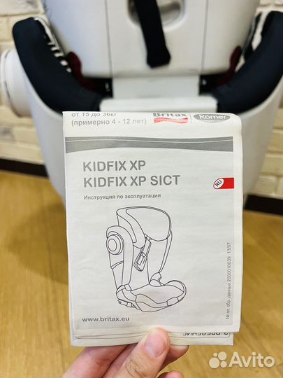 Автокресло britax romer kidfix 15-36 кг