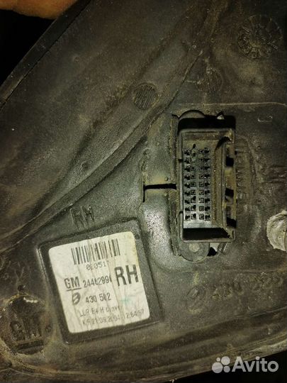 Зеркала astra h