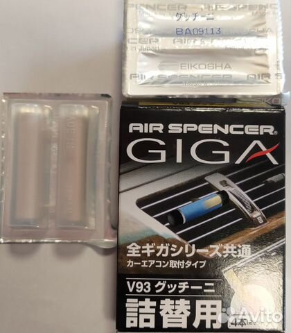 Ароматизатор в авто Eikosha giga gucini эйкоша Jap