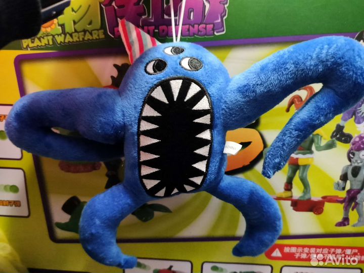 Синий набнаб 30 см ширина