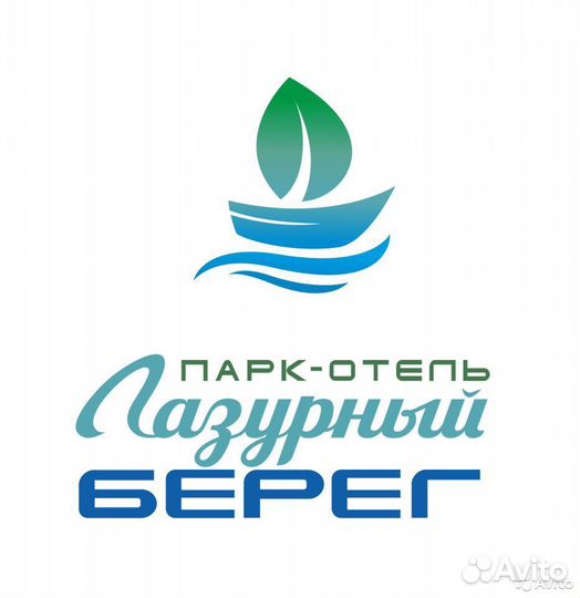 Оператор гладильного катка (прачечная)