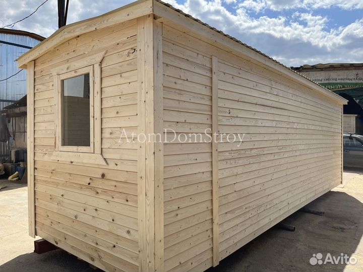 Бытовки новые с доставкой