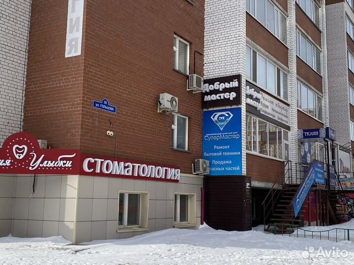 Слюда для свч