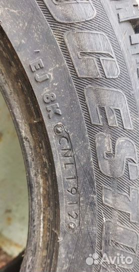 Bridgestone Ice Cruiser 7000 205/55 R16 91T