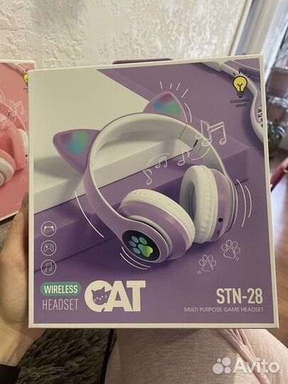 Беспроводные наушники