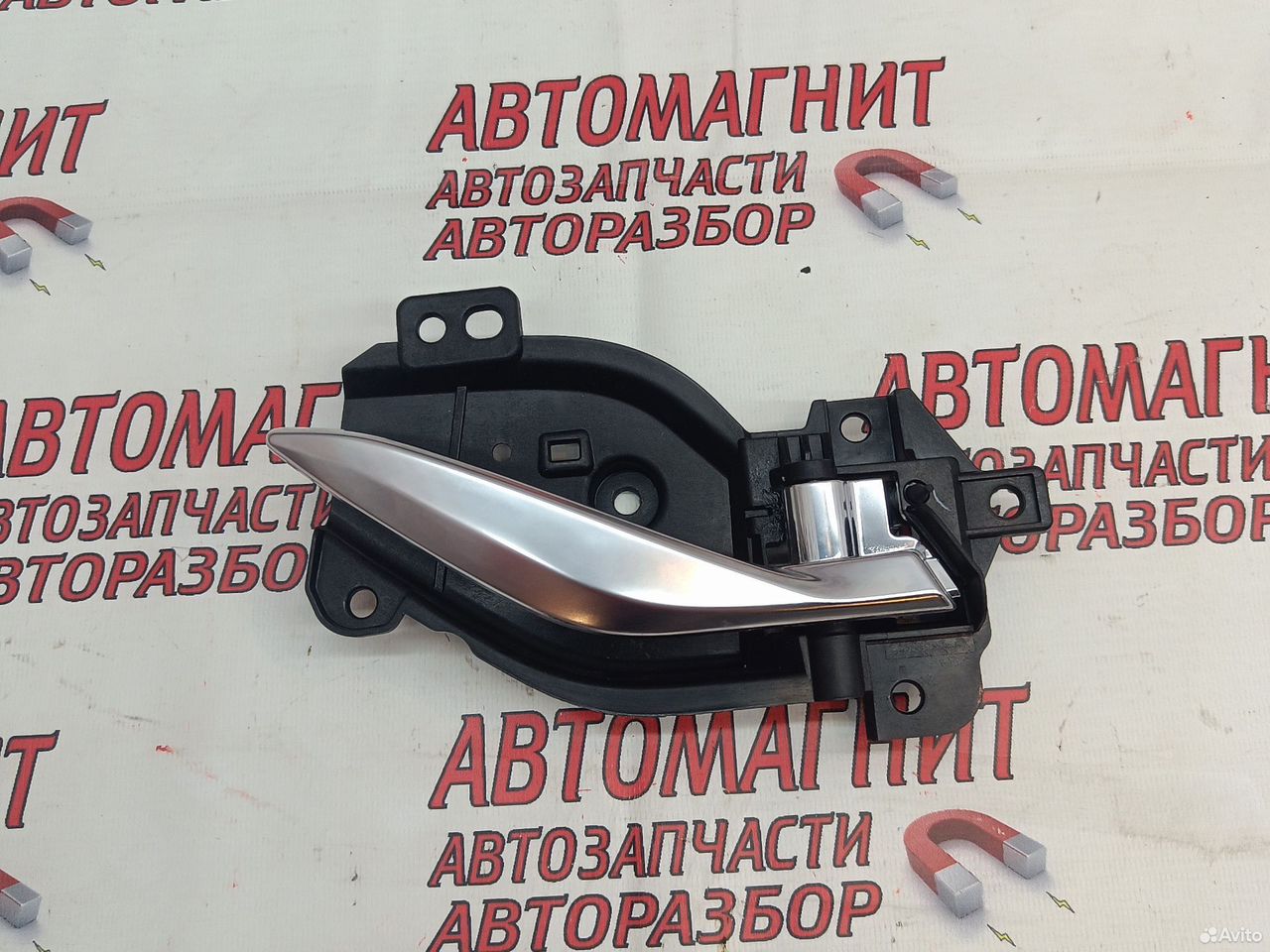 Ручка двери задняя правая Changan CS35 plus