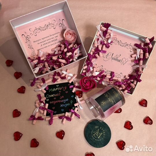 Подарочный набор для мамы