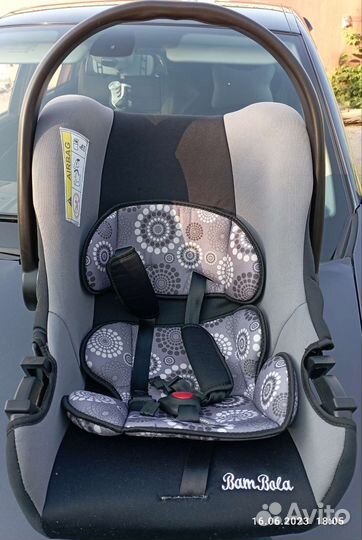 Автолюлька от 0