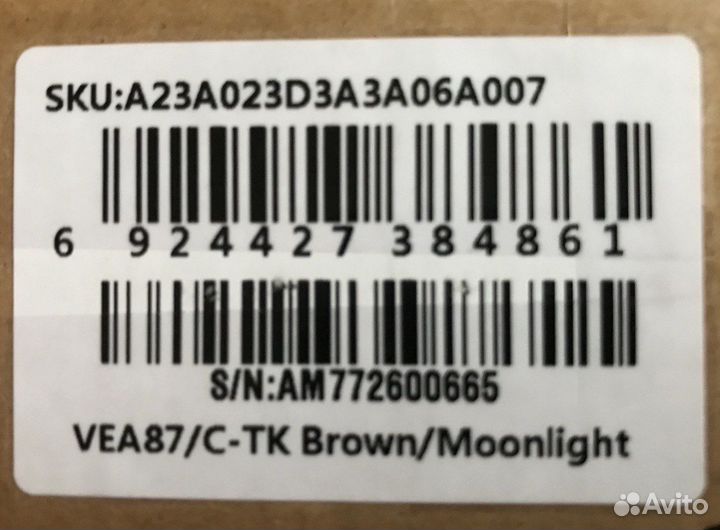 Клавиатура Varmilo vae87