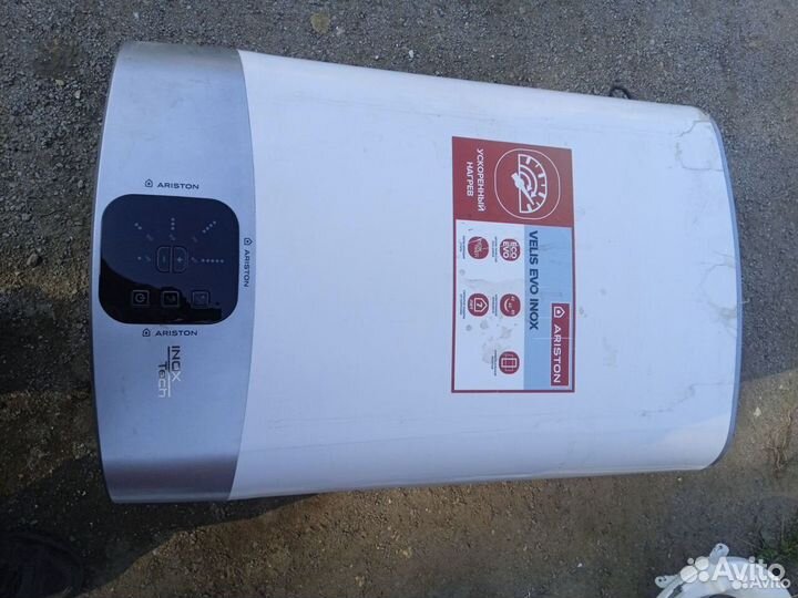 Водонагреватель на запчасти Аристон