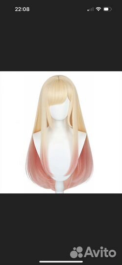 Парик марин