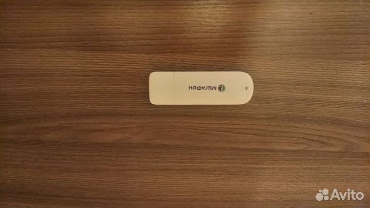 Модемы и роутеры