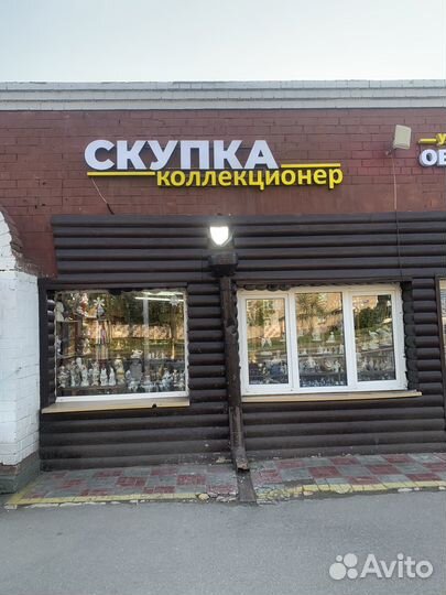 Магазин коллекционер