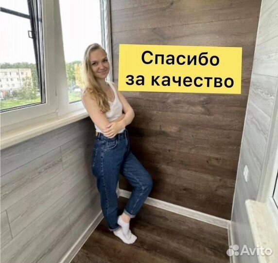 Ремонт квартир/комнат без предоплаты