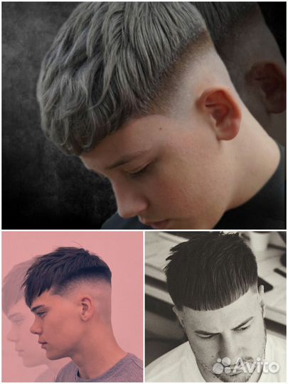 Мужские стрижки
