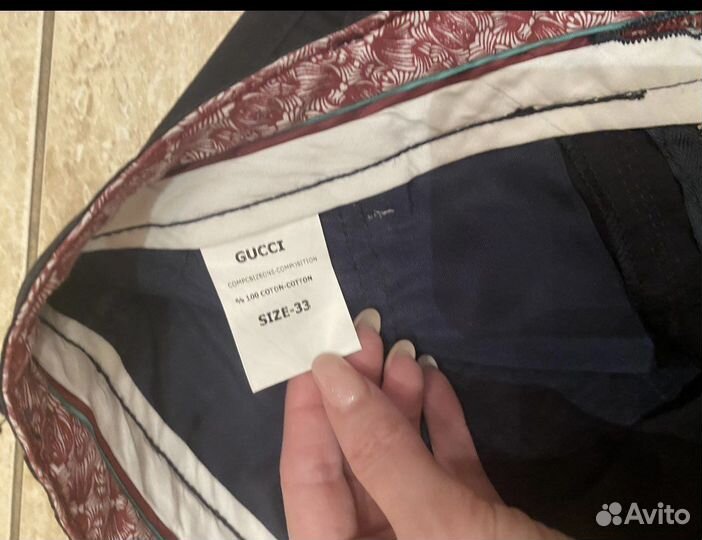 Шорты мужские Gucci