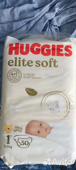 Подгузники хаггис elite soft 1