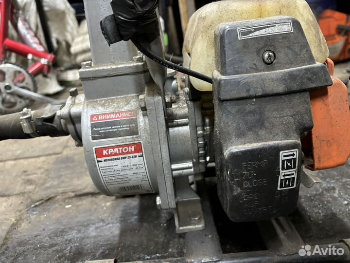 Водяная помпа