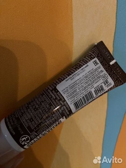 Крем-маска для волос yves rocher