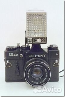 Фотовспышка