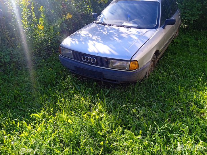 Audi 80 на запчасти