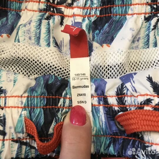 Плавательные шорты для мальчика