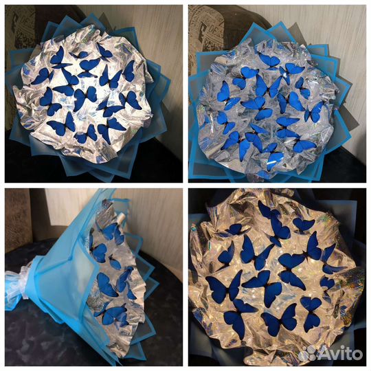 Букет из бабочек светящийся