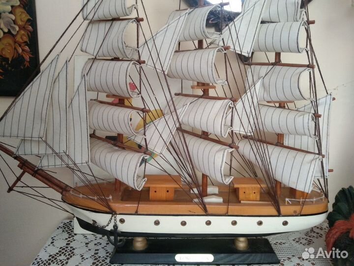 Модель парусника